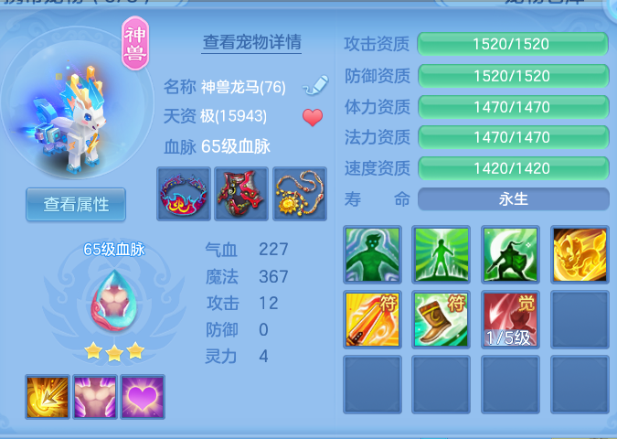 c88b2936-d3f2-45ad-a8a3-4087413bcfcf.png