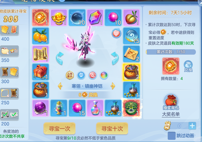 e17c9dd7-774e-4a33-b8e8-d76998e3f138.png
