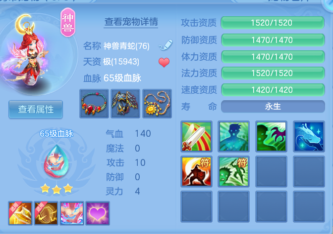 fe07e23e-3997-4187-ae67-65a7822c043b.png
