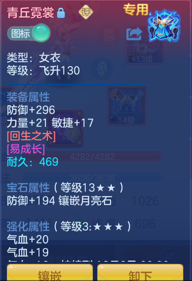 ScreenShot_2026-10-22_141809_360.png