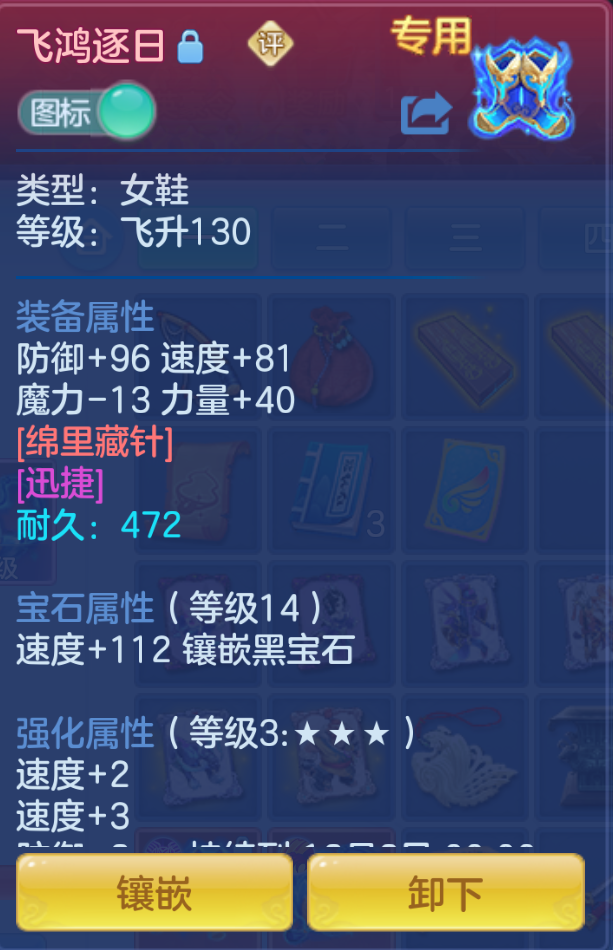 ScreenShot_2026-10-22_141825_984.png