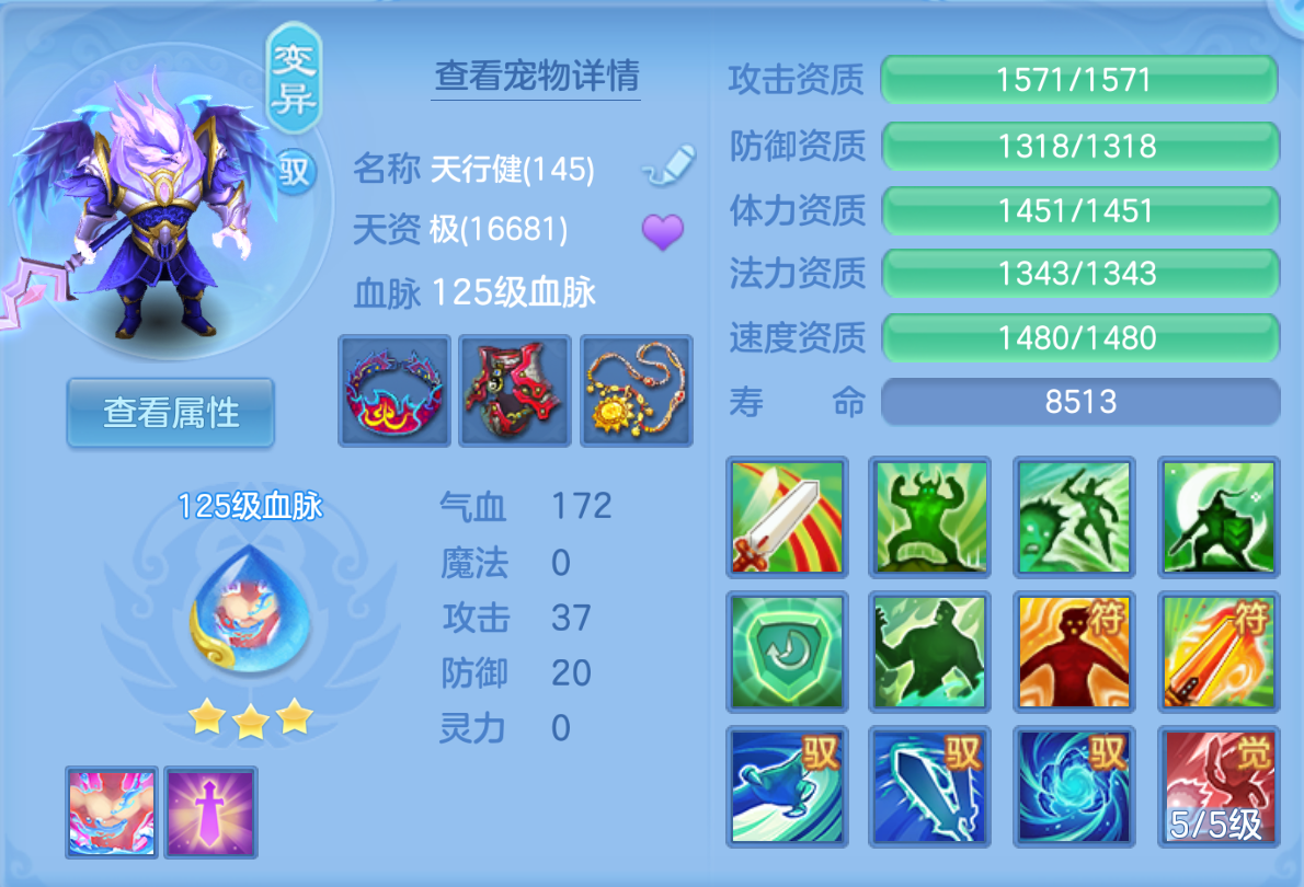 ScreenShot_2026-10-22_141845_786.png
