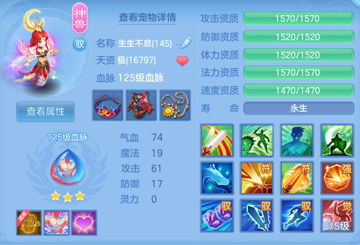 ScreenShot_2026-10-22_141856_955.png