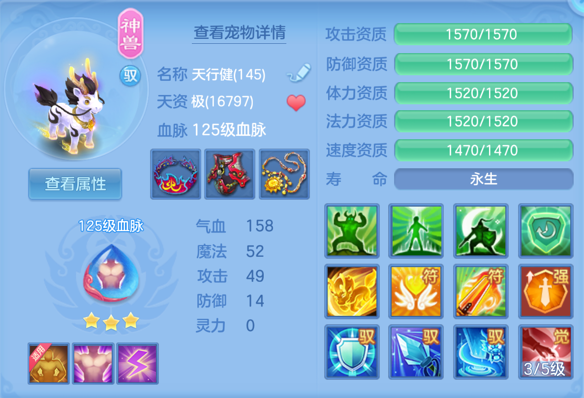 ScreenShot_2026-10-22_141902_843.png