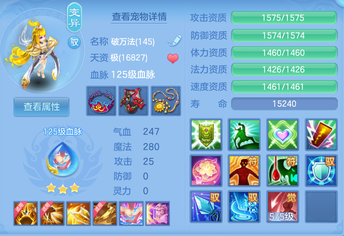 ScreenShot_2026-10-22_141908_449.png
