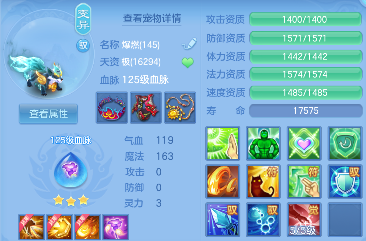 ScreenShot_2026-10-22_142039_396.png