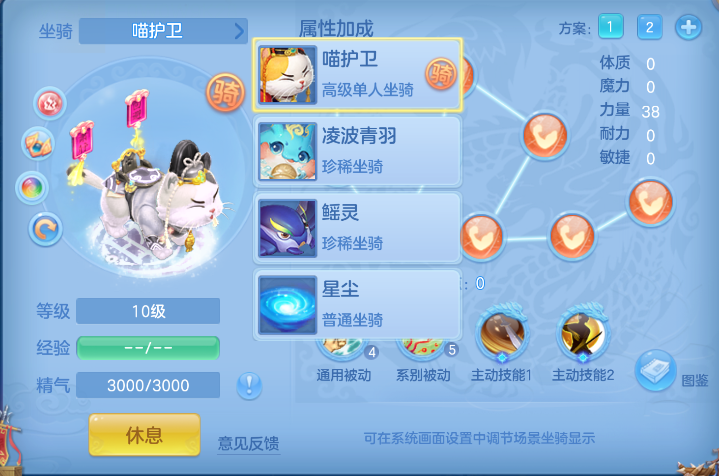 ScreenShot_2026-10-22_142410_694.png