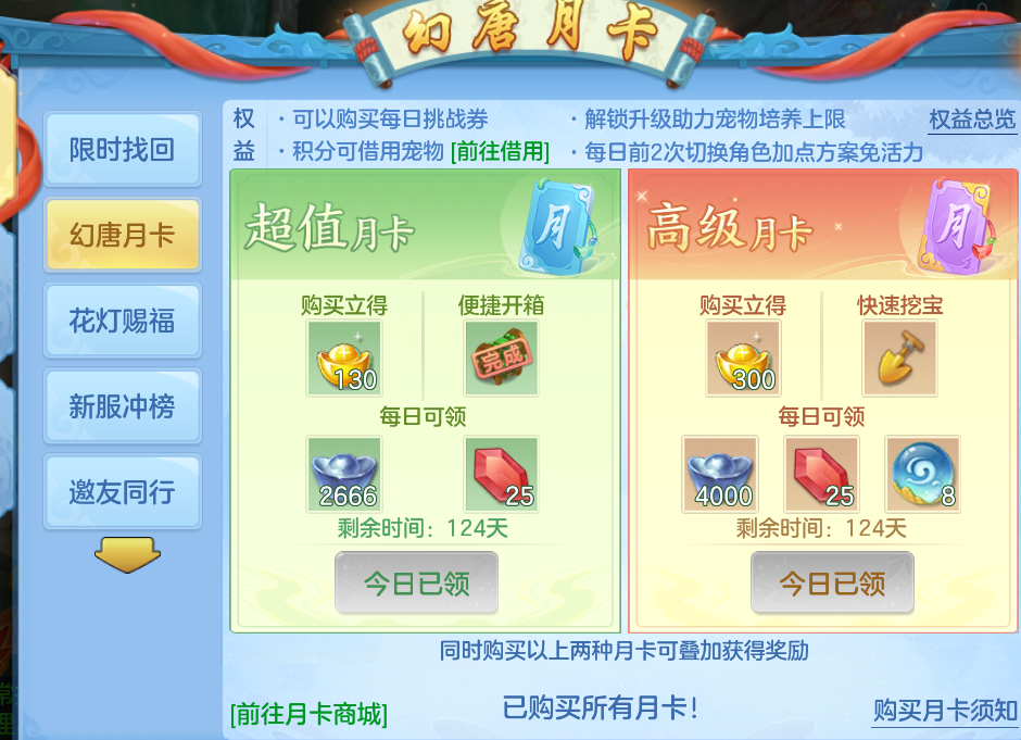 12e29552-a012-4460-bdaf-0cae104621f3.png
