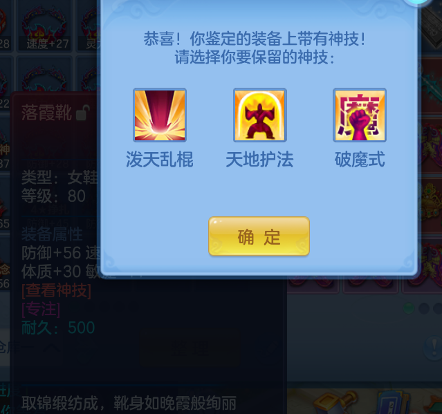62ee5c7d-46c9-4860-a54a-e0e03c3a602e.png