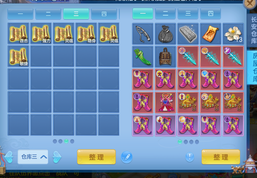 7358e56e-bfdd-4f51-a46e-e8f8986b5f70.png