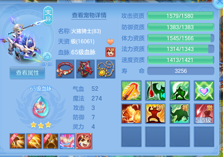 ccad5ed8-c91b-4451-a2e8-a45f933a8e37.png