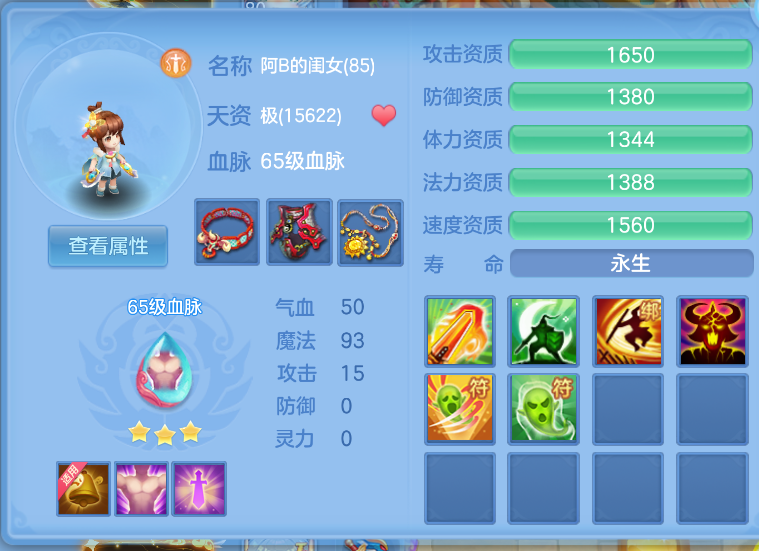 1231231313131.png