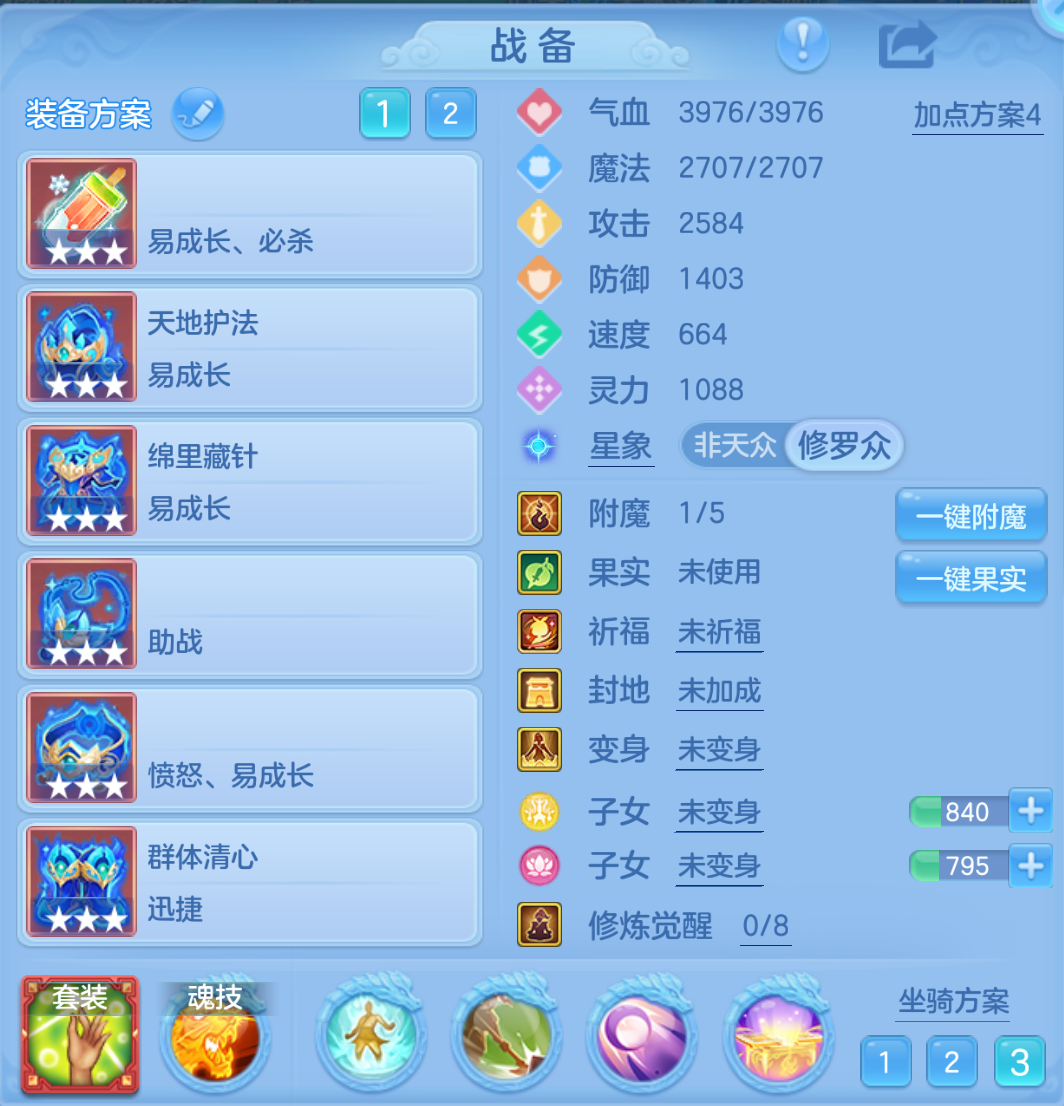 ScreenShot_2026-10-22_181112_148.png