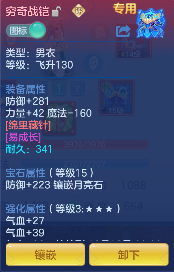 ScreenShot_2026-10-22_181134_994.png