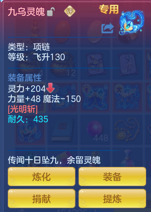 ScreenShot_2026-10-22_181213_318.png
