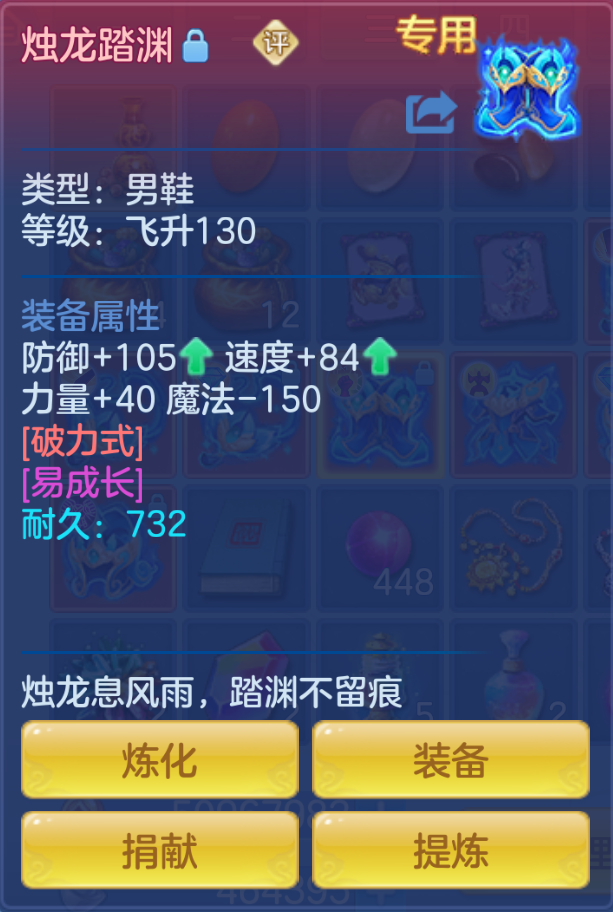 ScreenShot_2026-10-22_181224_928.png
