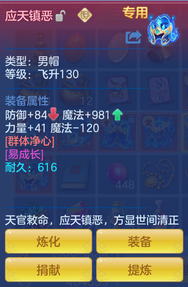 ScreenShot_2026-10-22_181236_123.png
