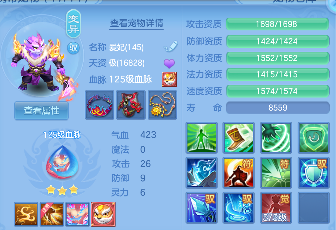 ScreenShot_2026-10-22_181427_258.png