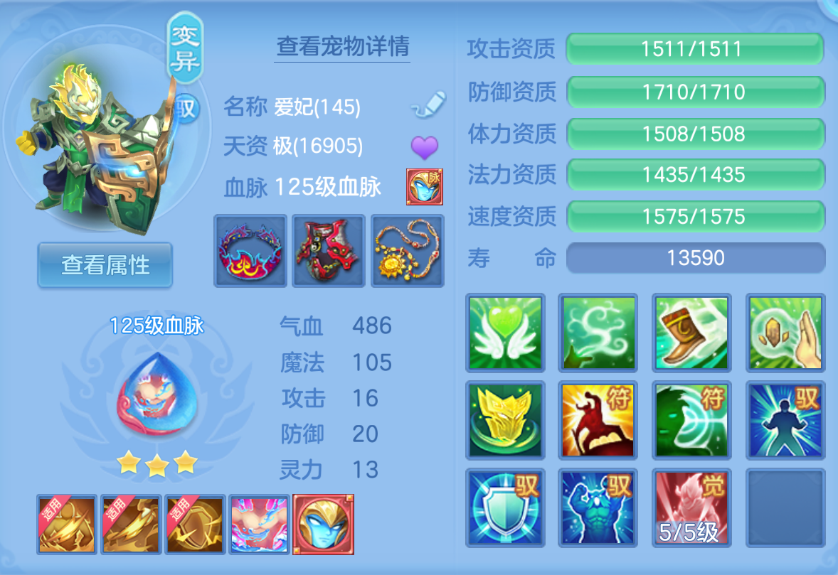 ScreenShot_2026-10-22_181451_738.png