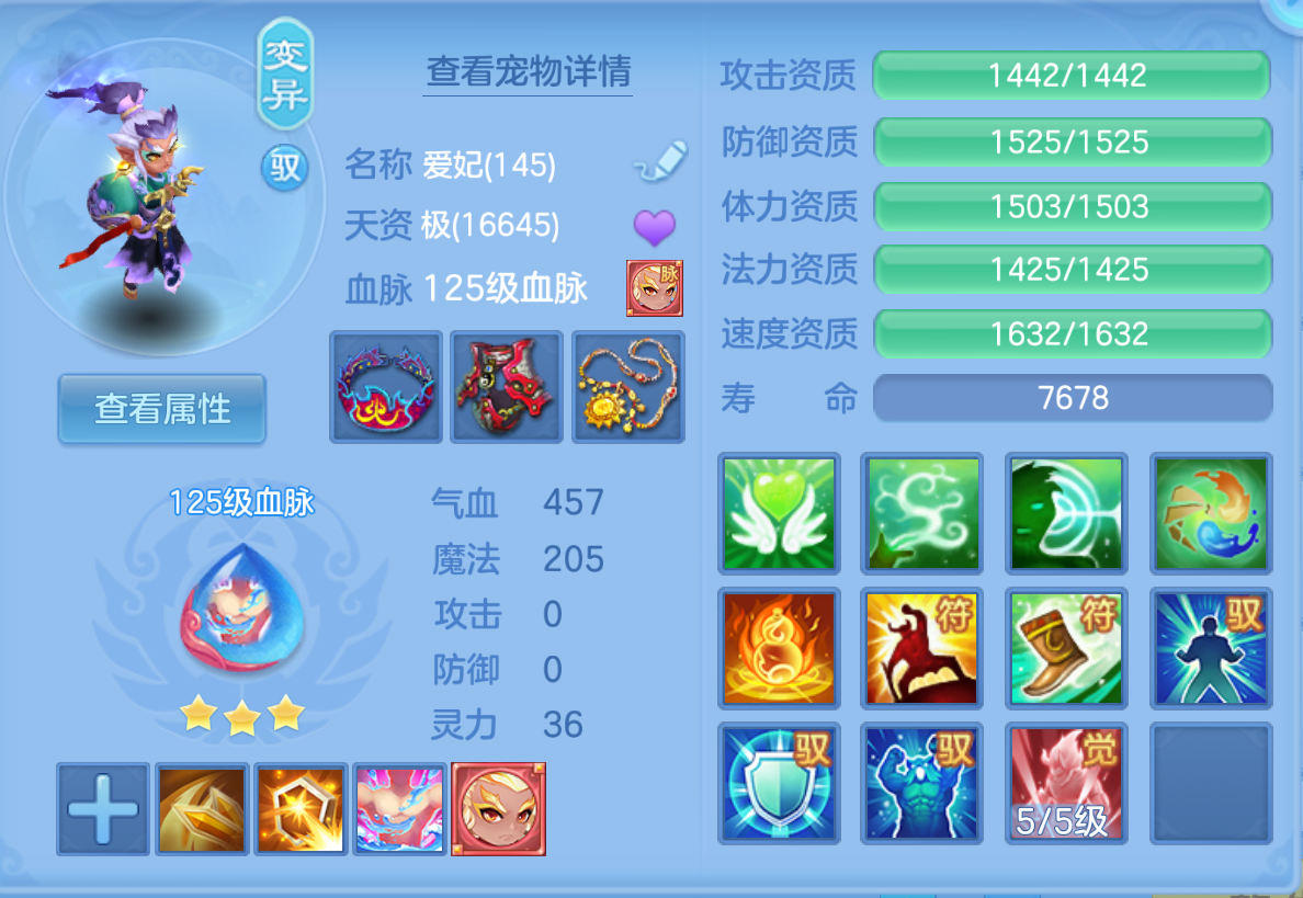 ScreenShot_2026-10-22_181510_635.png