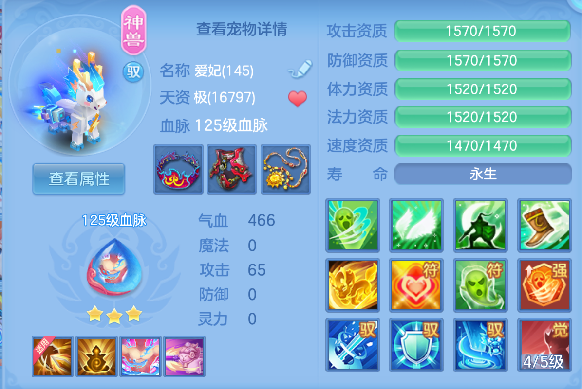 ScreenShot_2026-10-22_181531_193.png