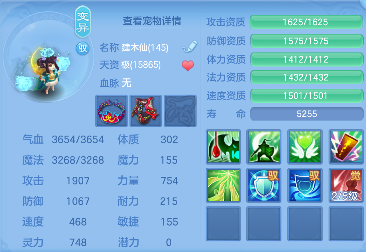 ScreenShot_2026-10-22_181601_408.png
