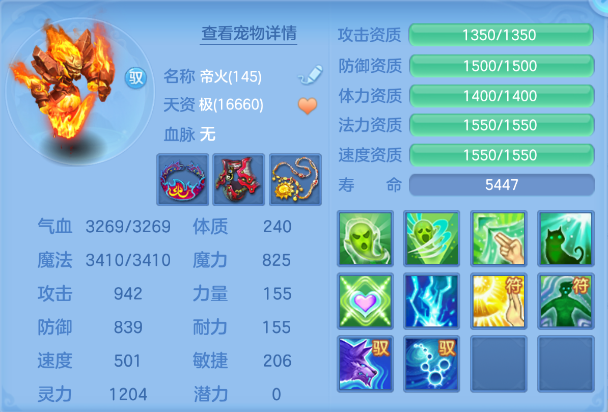 ScreenShot_2026-10-22_181655_438.png
