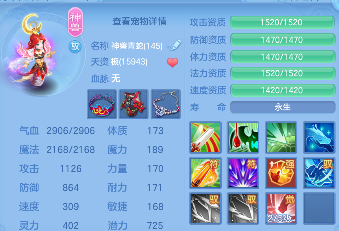ScreenShot_2026-10-22_181737_944.png