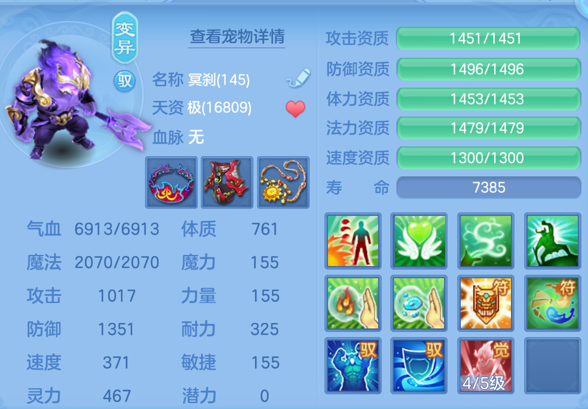 ScreenShot_2026-10-22_181745_302.png