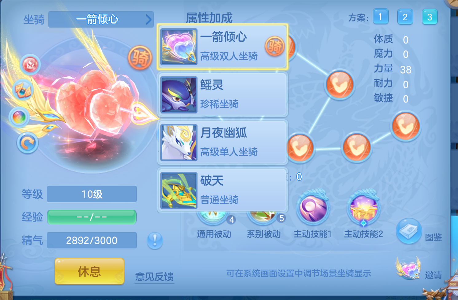 ScreenShot_2026-10-22_181820_448.png