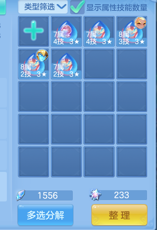 ScreenShot_2026-10-22_181805_565.png