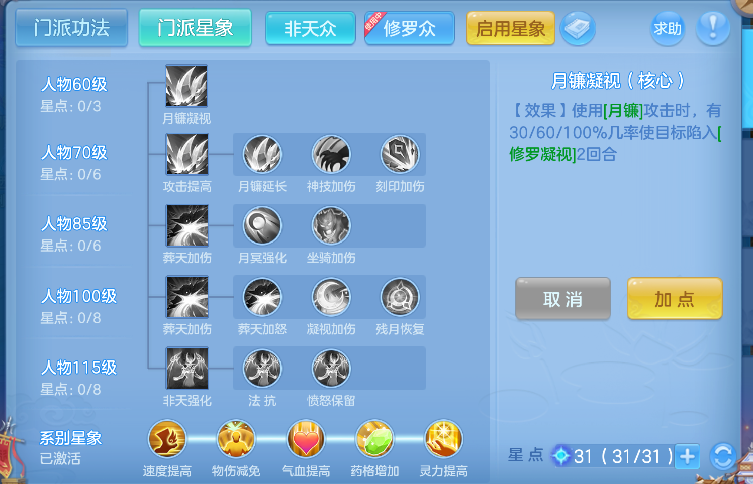 ScreenShot_2026-10-22_181858_753.png