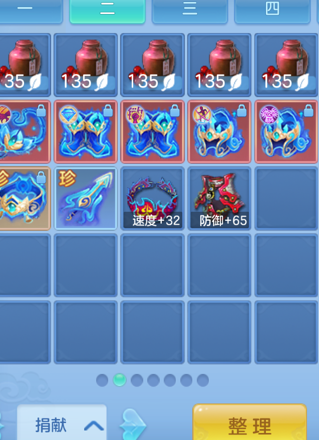 ScreenShot_2026-10-22_182039_900.png