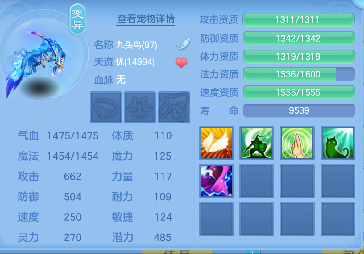 ScreenShot_2026-10-22_201933_748.png