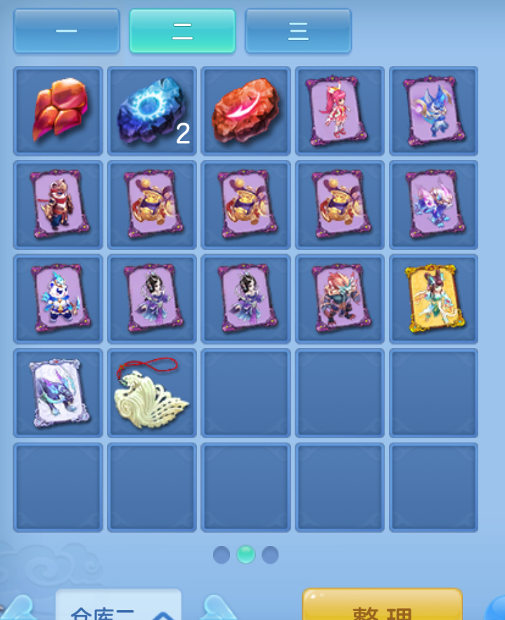 ScreenShot_2026-10-22_202047_600.png