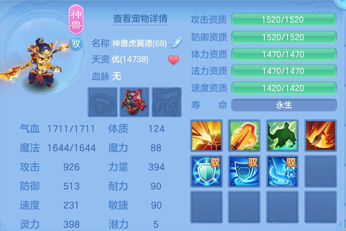 ScreenShot_2026-10-22_221048_061.png
