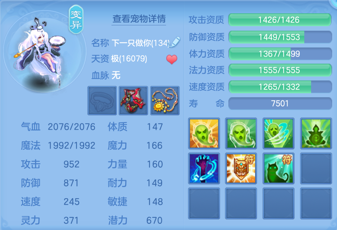 ScreenShot_2026-10-22_221059_135.png