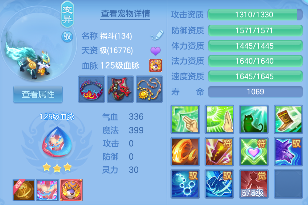 ScreenShot_2026-10-22_221156_783.png