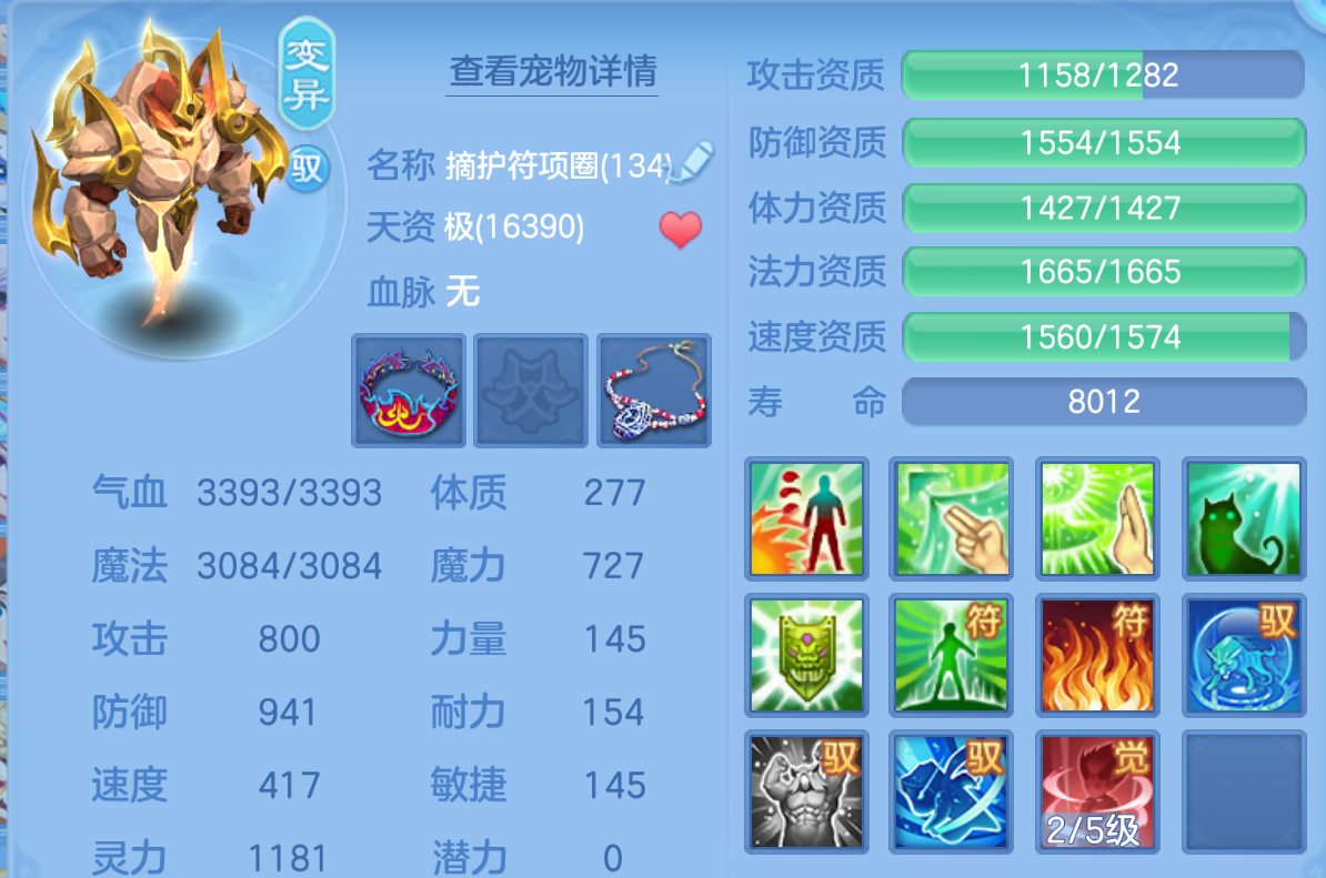 ScreenShot_2026-10-22_221218_340.png