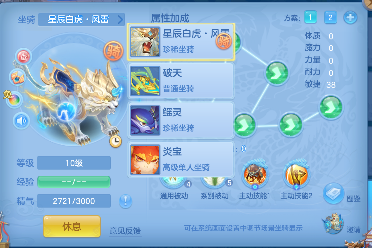 ScreenShot_2026-10-22_221304_187.png
