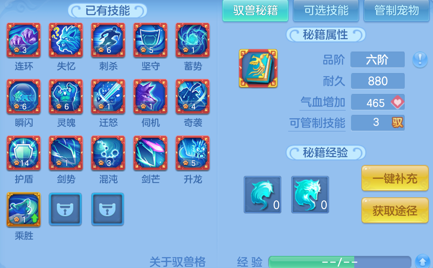 ScreenShot_2026-10-22_221332_703.png