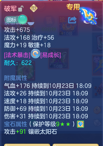 企业微信截图_1792666985431.png