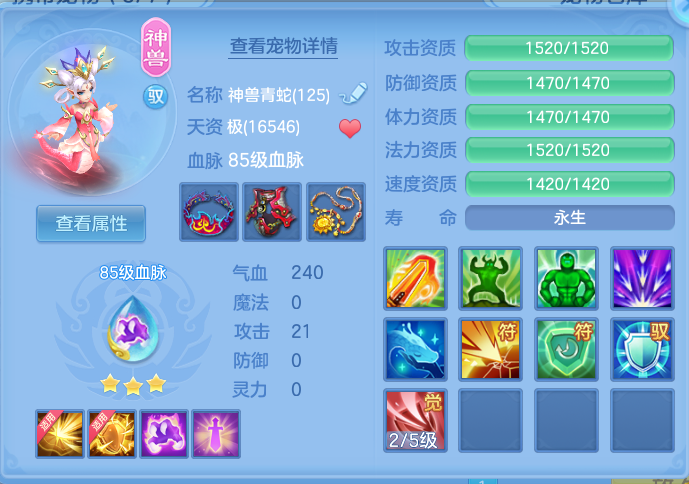 企业微信截图_1792667045539.png