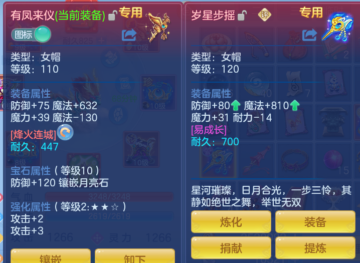 企业微信截图_17926670106425.png