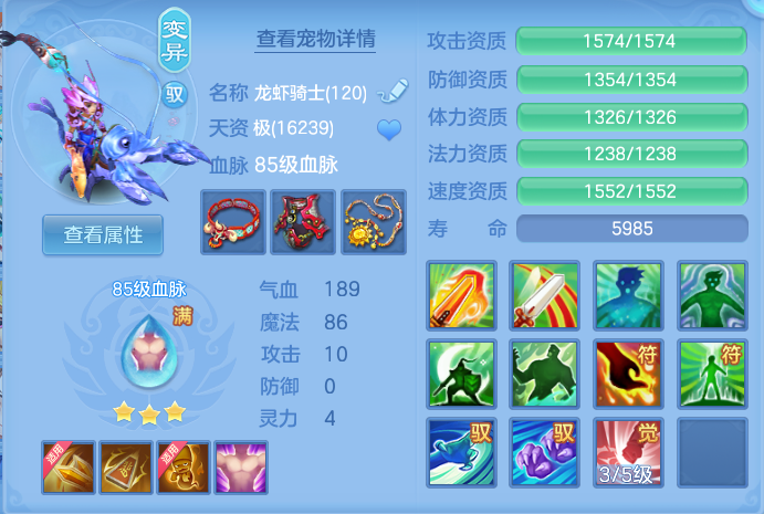 企业微信截图_17926670411258.png