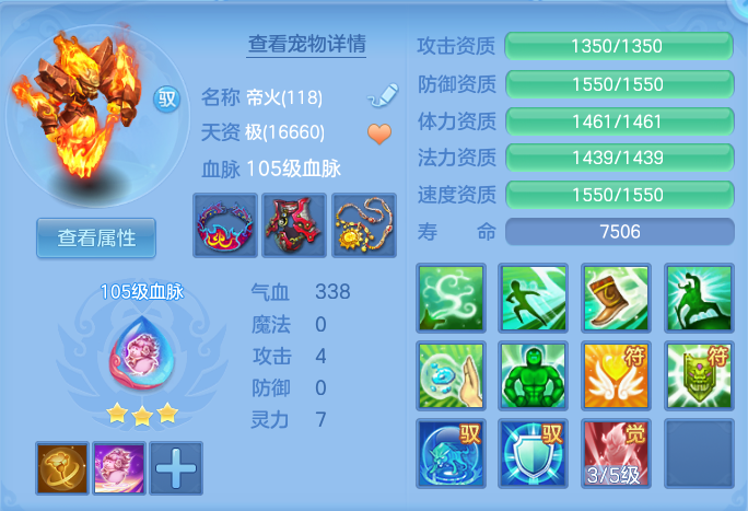 企业微信截图_17926670607372.png