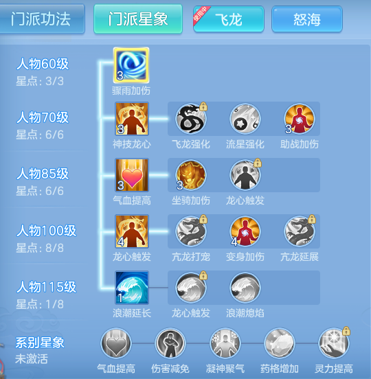 企业微信截图_17926671085957.png