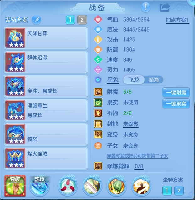 企业微信截图_17926610608499.png