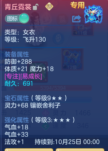 企业微信截图_17926610894050.png