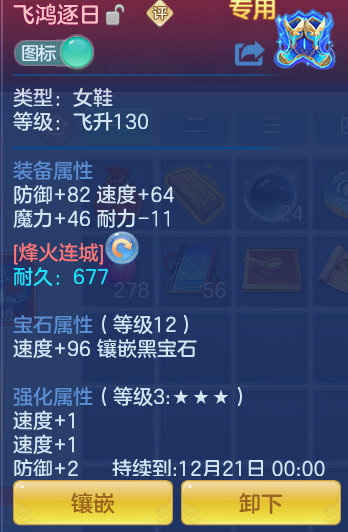 企业微信截图_17926611123845.png